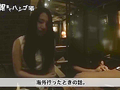 Exotic Sex Movie Big Tits Hottest , Watch It