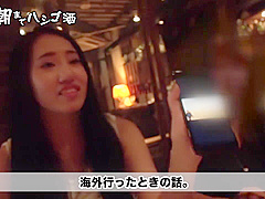 Exotic Sex Movie Big Tits Hottest , Watch It