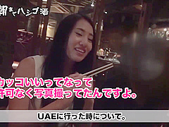 Exotic Sex Movie Big Tits Hottest , Watch It