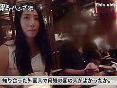 Exotic Sex Movie Big Tits Hottest , Watch It