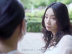 Psychoporn 宁洋子