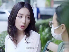 Psychoporn 宁洋子