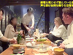 Exotic Adult Video Big Tits Exotic , Watch It