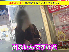 Incredible Xxx Scene Cumshot Great Pretty One With Sexy Vanessa And Sexy Susi