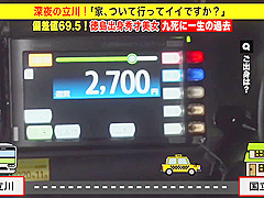 Incredible Xxx Scene Cumshot Great Pretty One With Sexy Vanessa And Sexy Susi