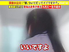 Incredible Xxx Scene Cumshot Great Pretty One With Sexy Vanessa And Sexy Susi