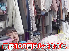 Incredible Xxx Scene Cumshot Great Pretty One With Sexy Vanessa And Sexy Susi