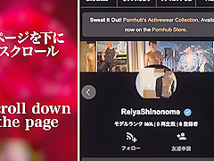 Hamelorトmのファンの子か会いに来てくれたのてオtホにしてみた / Egoist Cloud5