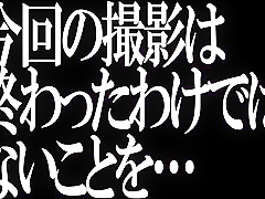 2k 無碼流出 紗倉まな,唯井まひろ - 672時間禁欲焦らしによって溢れ出るマン汁 [stars-043]