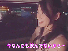 Stars-708 Immediate Saddle Immediate Peeing! Assault Pursuit Incontinence Piston! ! Sudden Holy Water Urination Pee Endurance Date With Suzu Honjo And Honjo Suzu