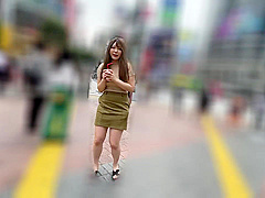 WJTV82 Cuteeeee Japanese cool WOWOWOW
