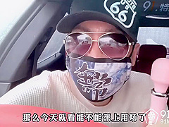 91cm233 - Taiwanese College Teen Girl Tinder Date With Big Tits And Creampie Sex - Fucking My Asian Tinder Date