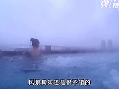 91cm233 - Taiwanese College Teen Girl Tinder Date With Big Tits And Creampie Sex - Fucking My Asian Tinder Date