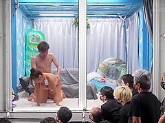 Sdmm-122 Shyness Max! ! ! Boobs Sticking Out From A Bikini Made In Chiba Prefecture [limited To Or More] Reverse Magic Mirror Dont You Want To See The Bold Sex Of An Amateur Bikini Girl At The Beach Raw? Being Seen In Front Of Perverted Men Show Off Bold