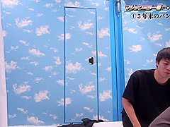 REWP4 Cuuuuuuty Japanese cooooool AHHHHH