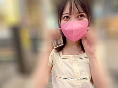 EGWC53 Nice Asian porn BABE