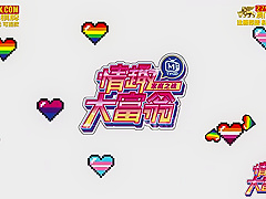 Nip Randy Amateur Teen Aphrodisiac Xxx Video