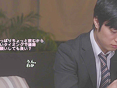 Aldn-158 Im Going To Present My Wife From Now On Im - Yuri Sasahara