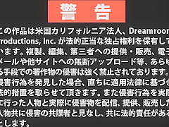 Shameless Asian Babe Incredible Adult Clip