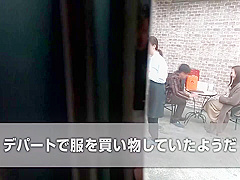 Uncensored Japanese Slut Wife With Big Naturals Cheating With Big Dick In The Car