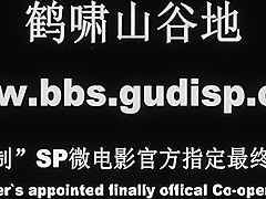 Asian Girl Spanked By Mom