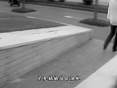 Asian Girl Spanked By Mom