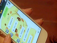 Asian Girl Spanked By Mom