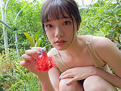 Oae-232 All Nude Rena Miyashita (blu-ray Disc)