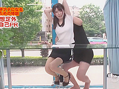 Miyuki Arisaka - Sdmm-028 The Magic Mirror Limited To Highly Educated