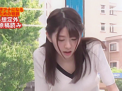 Miyuki Arisaka - Sdmm-028 The Magic Mirror Limited To Highly Educated