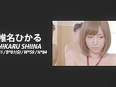 Seshiru Kurosaki, Rui Natsukawa And Yuria Mano - School Uniform Anthology