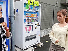 Yua Mikami In Ssis-663 Retirement Announcement Quits Av