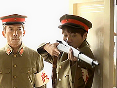 Japanese Wife Imprisonment