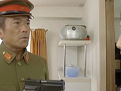 Japanese Wife Imprisonment