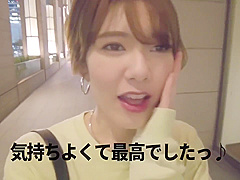 Kmhrs-023 There Is Too Much Gap That A Handsome Girl