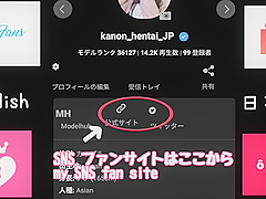 Incredible Sex Movie Milf Hot , Take A Look