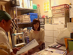 Spe-001 Shoplifting Supermarket Married Women Sensitive With Big T