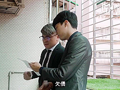 Nipponese Nasty Milf Stimulant Porn Clip