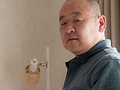 Nsfs-191 New Atonement 8 The Wife Who Dedicated Her Bo