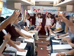 2k 大檔 紗倉まな - (1)ファン大感謝祭 人生最高の溫泉旅行 [sdmu-482] With Sakura Mana