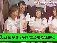 2k 大檔 紗倉まな - (1)ファン大感謝祭 人生最高の溫泉旅行 [sdmu-482] With Sakura Mana