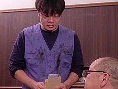 Nsfs-168 Debt Couple I Made My Wife Hold On To Another