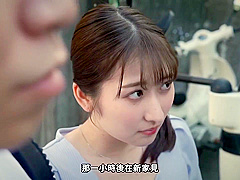 Dass-156 [sub] Ntr Moving Company A Young Wife Who Beca