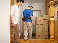 Dass-156 [sub] Ntr Moving Company A Young Wife Who Beca