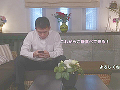 Aldn-175 Im Going To Present My Wife From Now Onim G