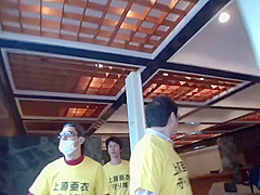 Uehara Ai, Ootsuki Hibiki And Miku Misato - 2k 大檔 上原亜衣 - 100人中出し [avop-069]