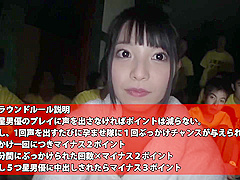 Uehara Ai, Ootsuki Hibiki And Miku Misato - 2k 大檔 上原亜衣 - 100人中出し [avop-069]