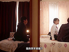 Cawd-539 [sub] My Brothers Withdrawal Fathers Cheatin