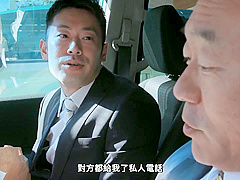 Lina Paige In Nsfs-187 [sub] Cuckold Mansion 5 Wife Who Was Turned I