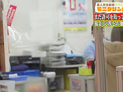 Ymds-137 Amateur Observation Monitoring-fan Eating Supe With Nene Tanaka